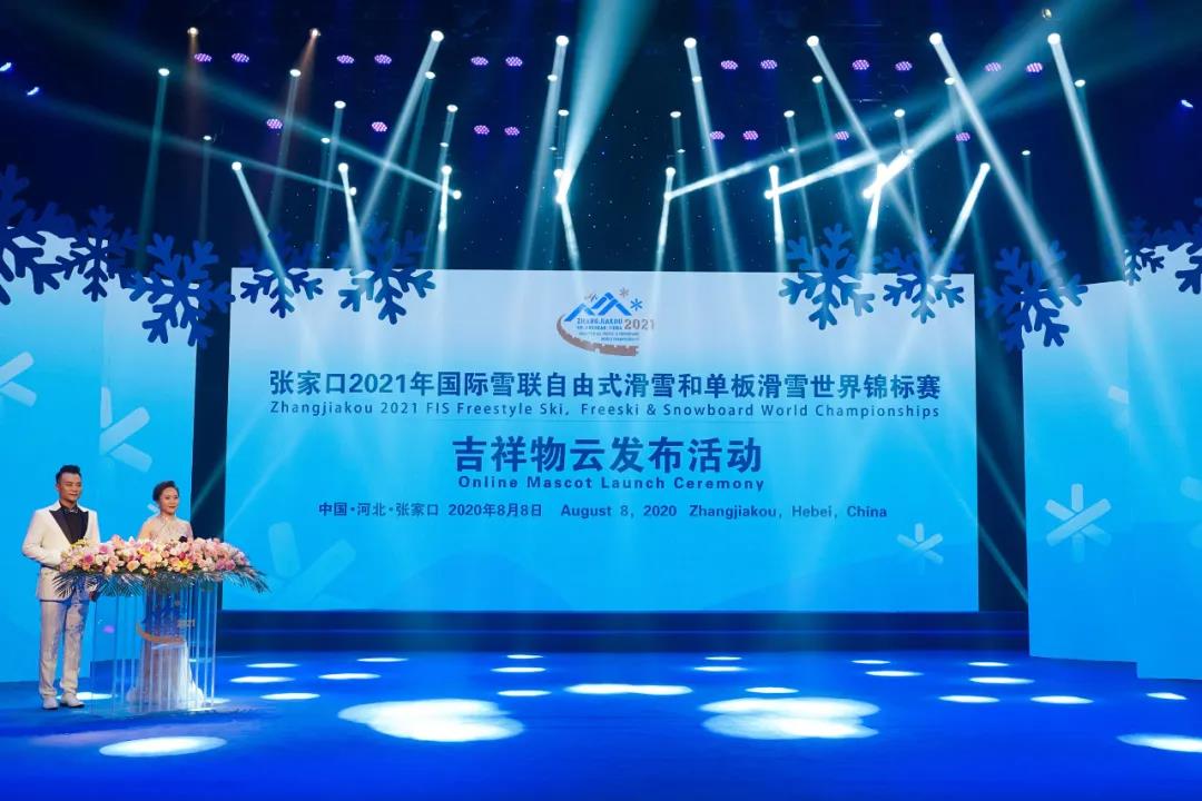 20200809guxin1.jpg