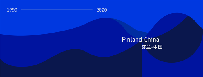20200820fenlan6.png