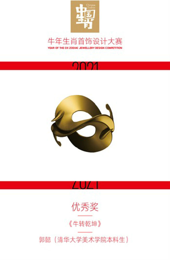 20200903wxx1.jpg
