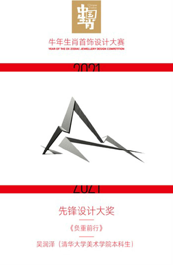 20200903wxx4.jpg
