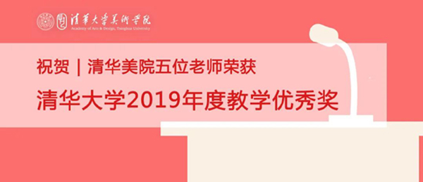 20200904huojianghaibao1.jpg