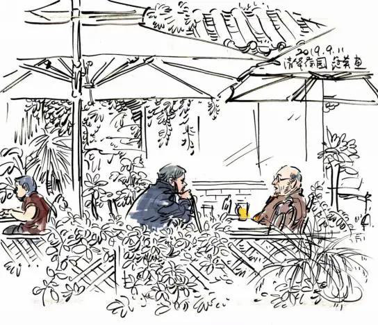 20200921wuguanying21.jpg