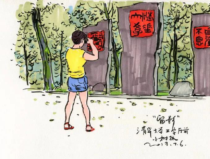 20200921wuguanying30.jpg