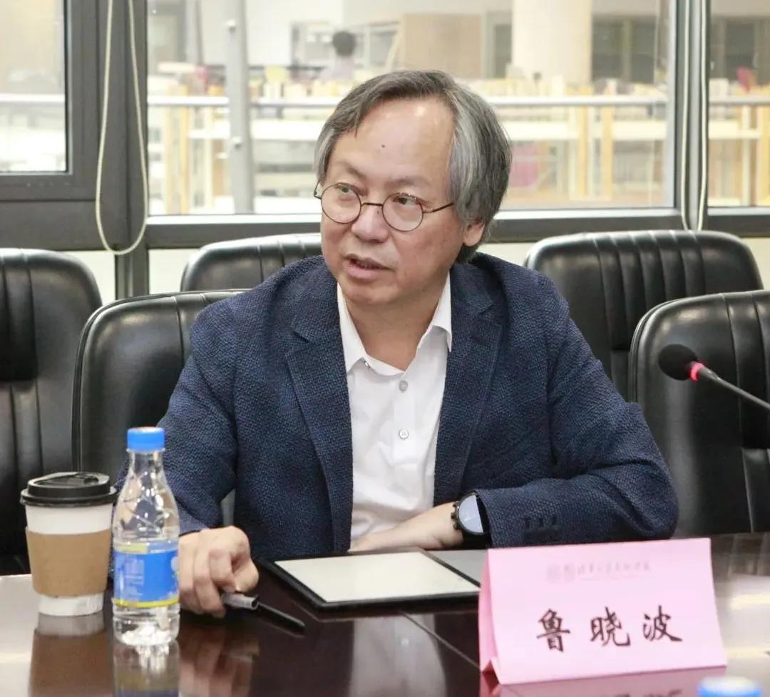 20200921jiaowuyantaohui2.jpg