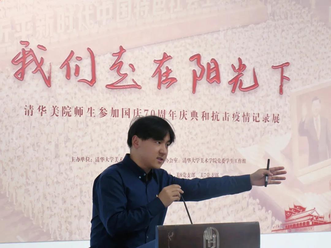 20200927xuesheng1.jpg
