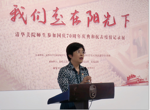 20200927xuesheng3.jpg