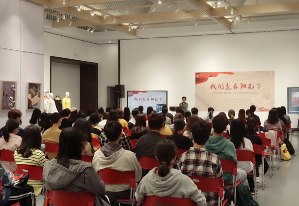 20200927xuesheng4.jpg