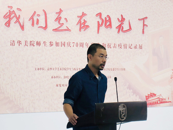 20200927xuesheng7.jpg