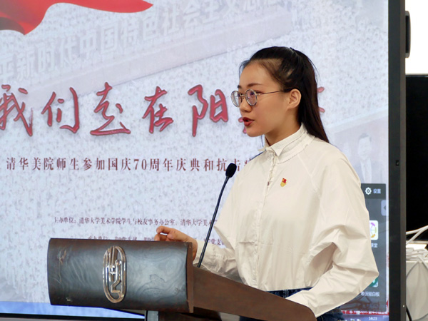 20200927xuesheng10.jpg