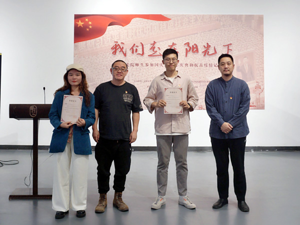 20200927xuesheng14.jpg