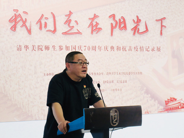 20200927xuesheng15.jpg