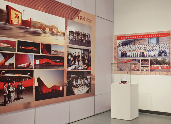 20200927xuesheng17.jpg