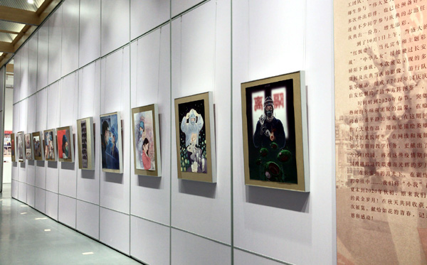 20200927xuesheng20.jpg