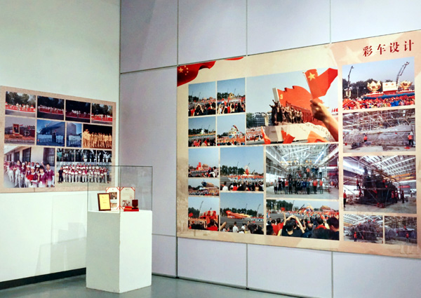 20200927xuesheng18.jpg