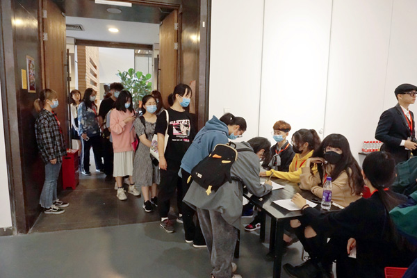 20200927xuesheng22.jpg