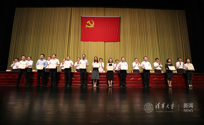 20190705biaozhang2.jpg