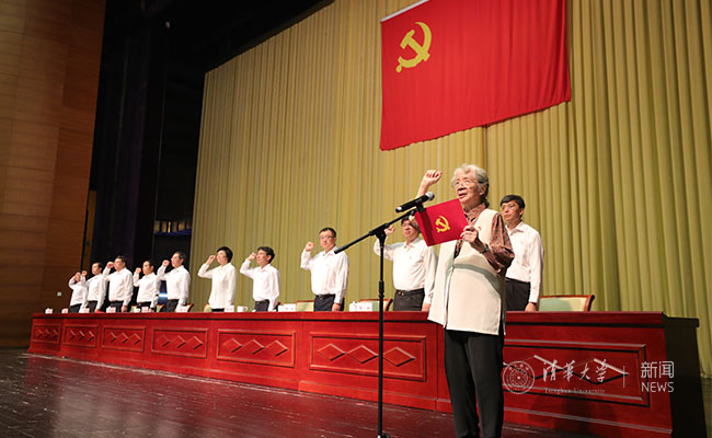 20190705biaozhang3.jpg